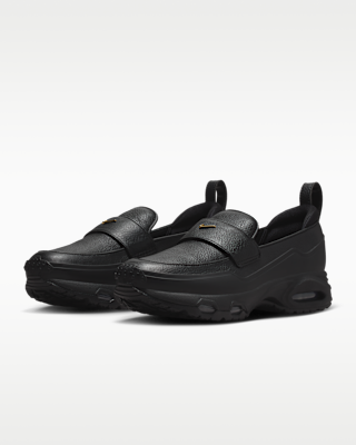 W+NIKE+AIR+MAX+PHENOMENA.png